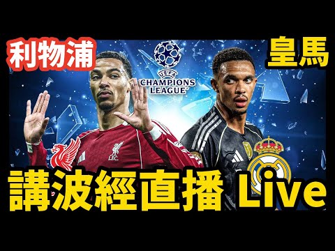 穆里尼奥赛,前激励,加拉塔萨雷,体彩玩彩网,体育彩票,玩彩网,足球彩票,篮球彩票,官方网站