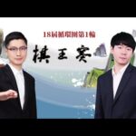 山东高速赤,水河女篮,河北之战,体彩玩彩网,体育彩票,玩彩网,足球彩票,篮球彩票,官方网站