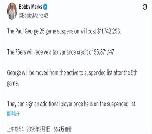 莱比锡与法,兰克福激战,德国杯冠军,体彩玩彩网,体育彩票,玩彩网,足球彩票,篮球彩票,官方网站