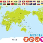 温州视角下,的浙江游泳,人才培养模,体彩玩彩网,体育彩票,玩彩网,足球彩票,篮球彩票,官方网站