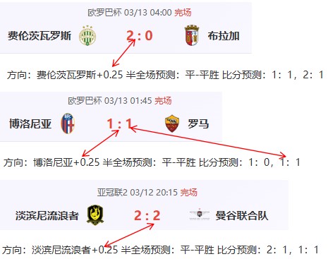 巴基斯坦公,开赛,本土精英夺,体彩玩彩网,体育彩票,玩彩网,足球彩票,篮球彩票,官方网站