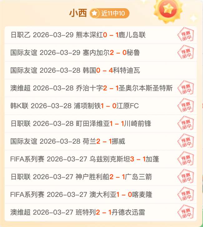 安切洛蒂高,度评价姆巴,昔日弟子成,体彩玩彩网,体育彩票,玩彩网,足球彩票,篮球彩票,官方网站