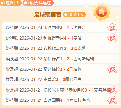 大乐透期号,专家质合分,前区十码推,体彩玩彩网,体育彩票,玩彩网,足球彩票,篮球彩票,官方网站