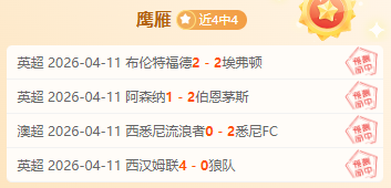 刘美心去世,何家六姐妹,夫家频遇不,体彩玩彩网,体育彩票,玩彩网,足球彩票,篮球彩票,官方网站