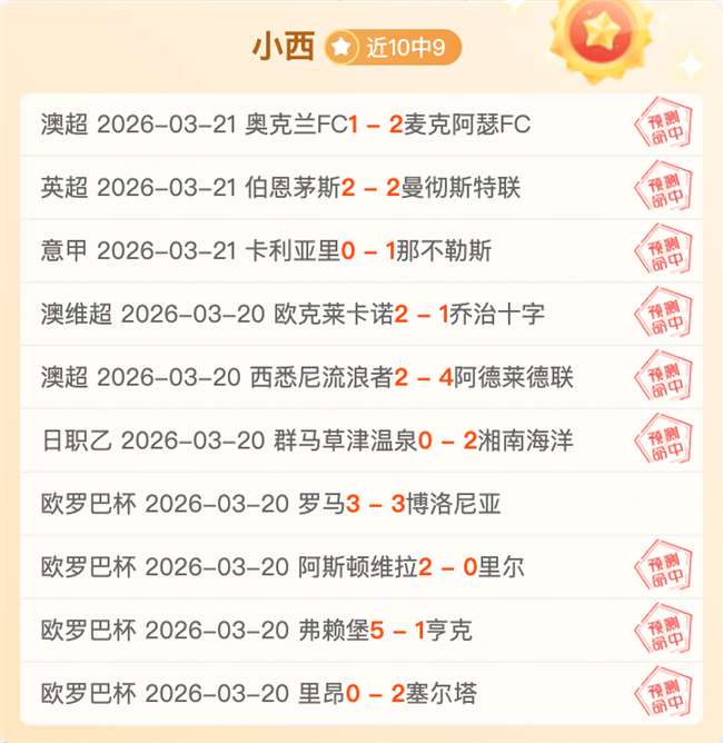 玩彩网,资讯,体彩玩彩网,体彩玩彩网,体育彩票,玩彩网,足球彩票,篮球彩票,官方网站
