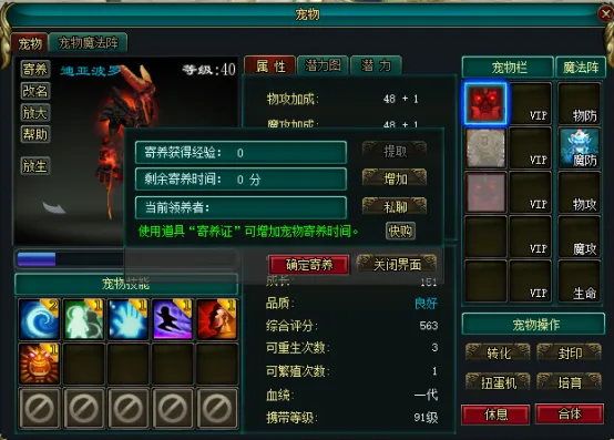 玩彩网,资讯,体彩玩彩网,体彩玩彩网,体育彩票,玩彩网,足球彩票,篮球彩票,官方网站