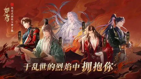 詹姆斯：约恩森背后坚定支持，共战大乐透期号