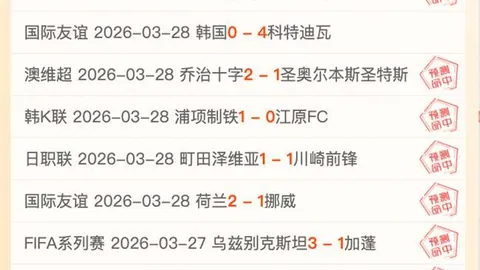 “安切洛蒂高度评价姆巴佩：昔日弟子成就非凡，前赫罗纳球员揭秘心路历程”