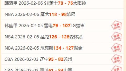 大乐透期号专家推荐：般尼亚斯质合分析前区十码