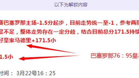 中东部地区明日迎新一轮冷空气，西南地区雨雪天气加剧