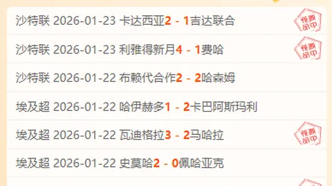 大乐透期号专家质合分析：前区十码推荐需谨慎