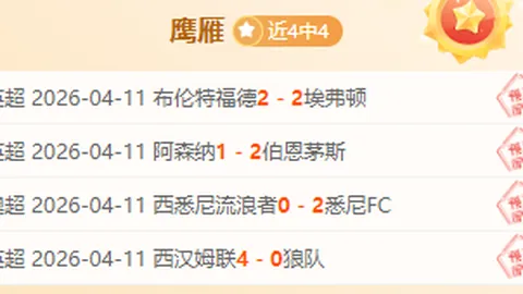 刘美心去世，何家六姐妹夫家频遇不幸，老范人生坎坷。