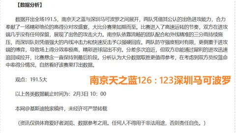 玩彩网 资讯 014759 jwa