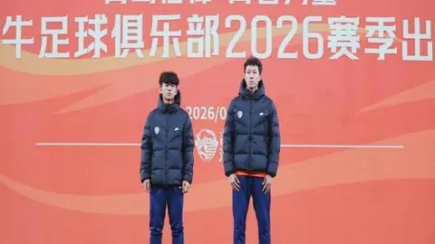玩彩网 资讯 135154 42d