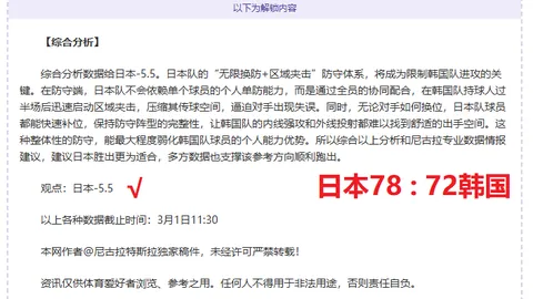 玩彩网 资讯 135848 pgd